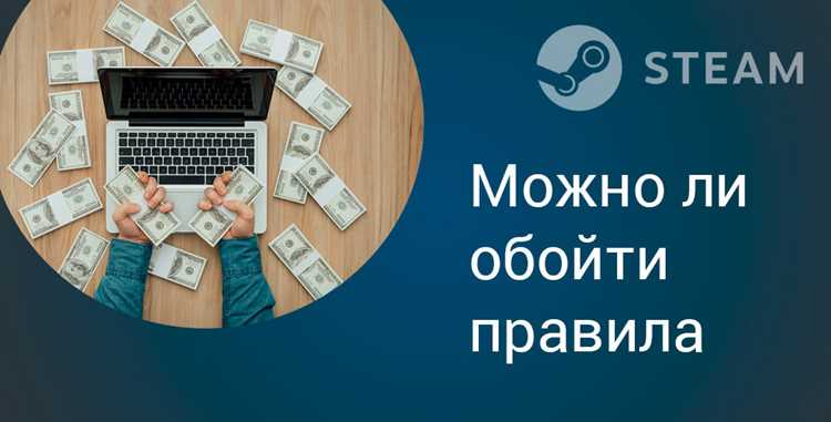 Проверка успешного поступления средств на Qiwi