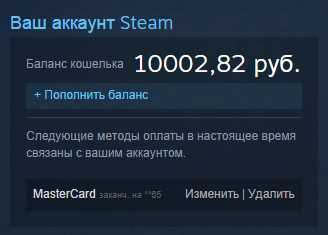 Выбор подходящего сервиса для обмена Steam на Qiwi
