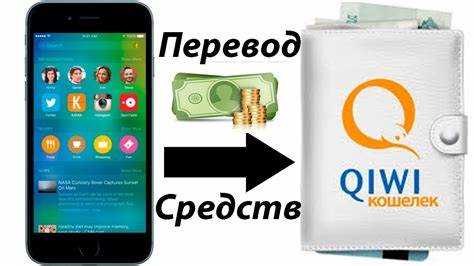 Как быстро вывести деньги со стима на киви
