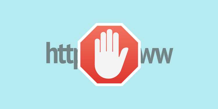 Отключение интернет-соединения через командную строку
