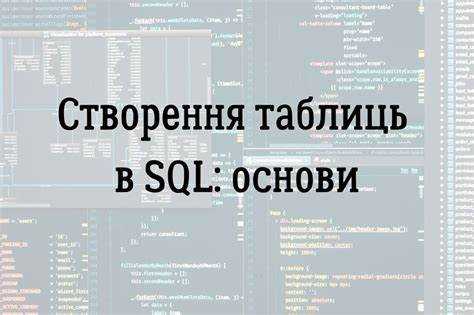 Обработка нескольких значений с NOT EQUAL и IN