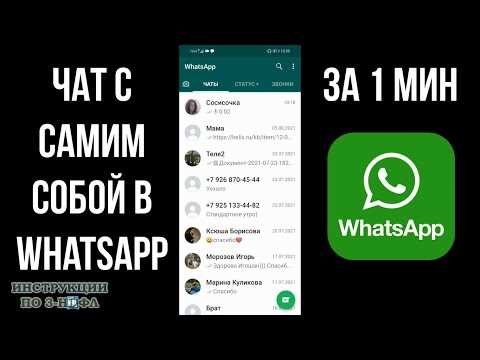 Использование архивов и резервных копий для восстановления первых сообщений