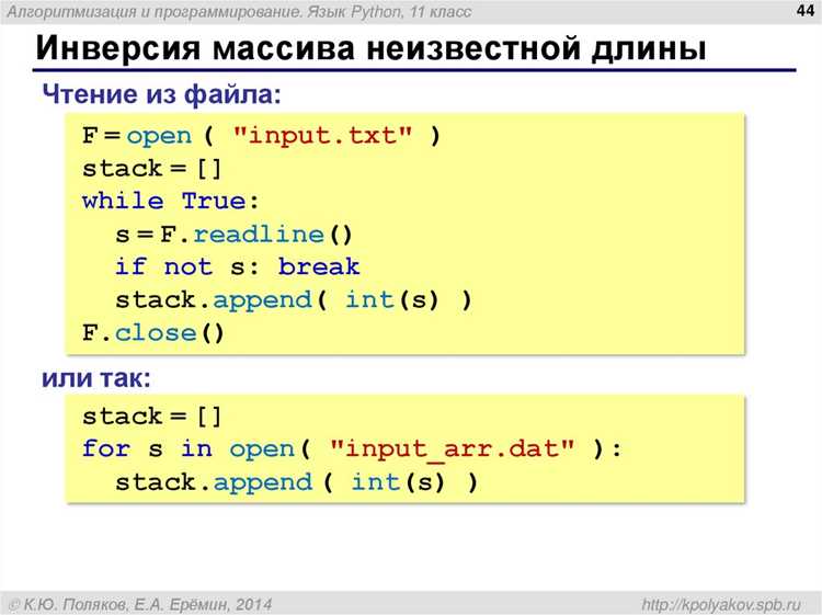 Проверка существования переменной перед её созданием