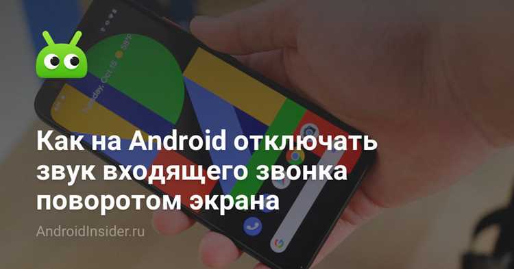 Сборка и повторная подпись изменённого APK