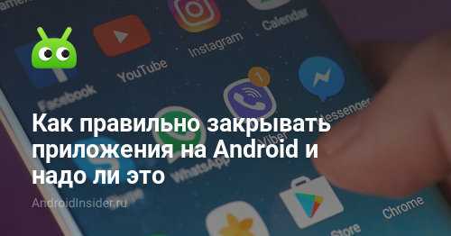 Типичные ошибки при модификации и способы их устранения