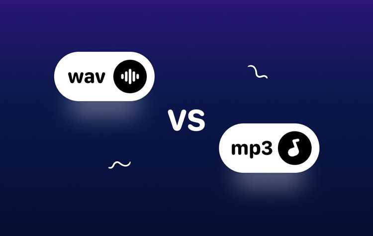 Когда есть смысл конвертировать MP3 в WAV