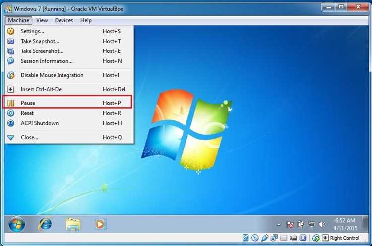 Использование горячих клавиш Host+Del для вызова Ctrl Alt Del