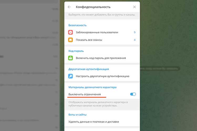 Создание зеркальных ссылок на заблокированные каналы