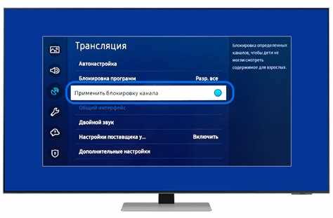Как обойти блокировку каналов в телеграмме Как обойти блокировку каналов в телеграмме