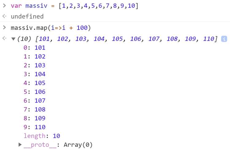 Как очистить массив js