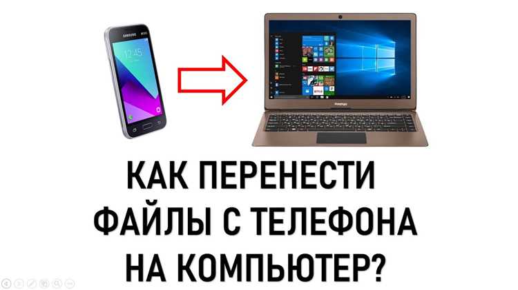 Как отправить данные реджине Как отправить данные реджине
