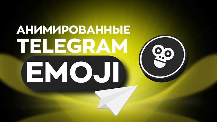 Что делать, если эмодзи не отображаются в Telegram