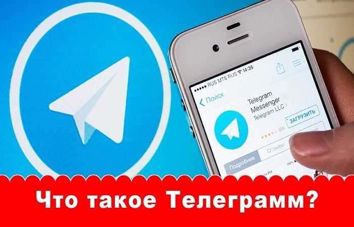 Как сохранить переписку из Ватсапа перед переходом