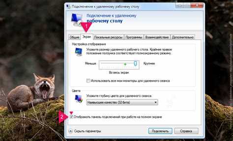 Проверка существующих удаленных веток