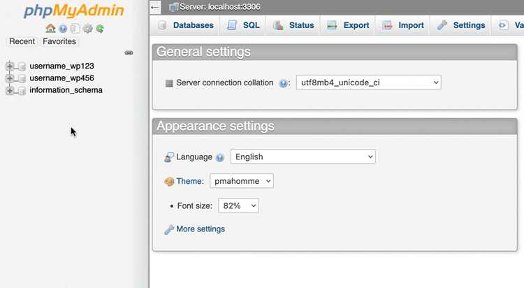 Подготовка исходного сервера и проверка версии MySQL