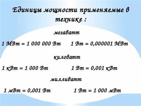 Обработка отрицательных значений секунд