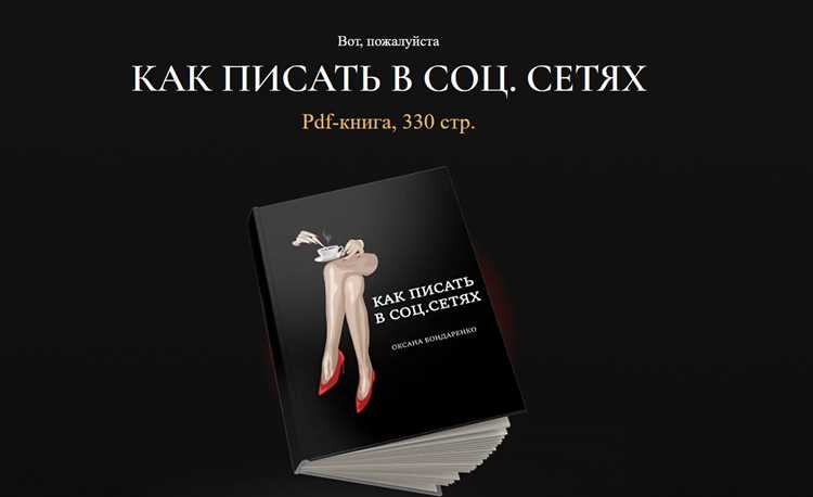 Правильное направление струи для чистоты