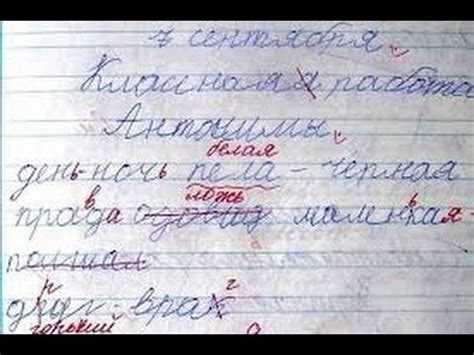 Как минимизировать разбрызгивание при пользовании