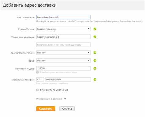 Ошибки при попытке получить адрес указателя и способы их избежать