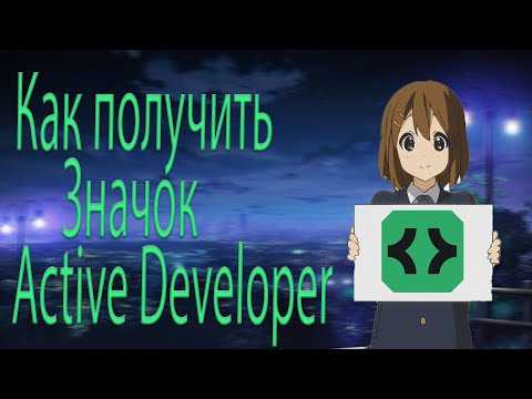 Как получить значок steamworks developer Как получить значок steamworks developer