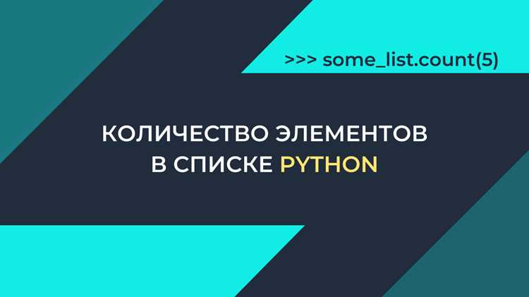 Использование регулярных выражений для точного разделения слов