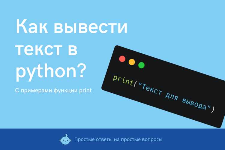 Как посчитать количество слов в питоне