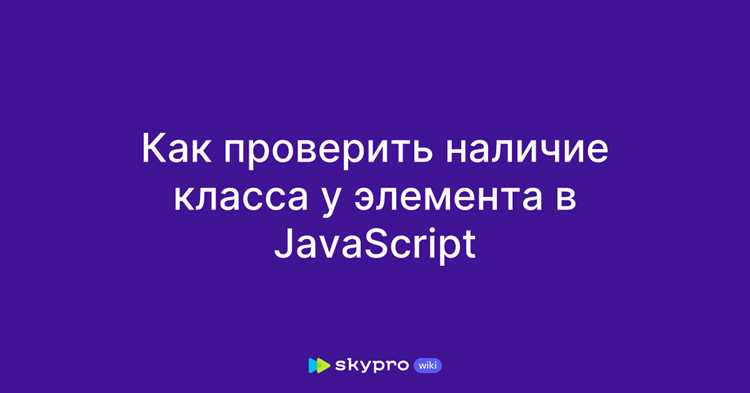 Применение делегирования событий для нескольких кнопок