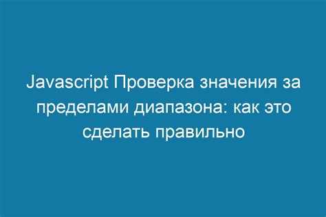 Использование события keydown для клавиатурных кнопок