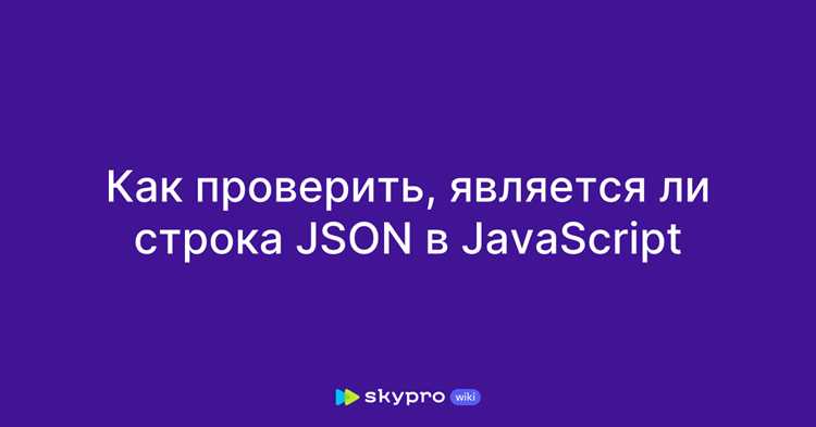 Определение нажатия мыши на элемент с помощью addEventListener