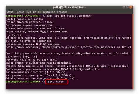 Как проверить умение работать с логами и системными журналами