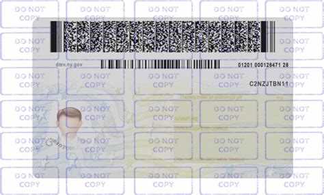 Скачивание электронного полиса с QR кодом