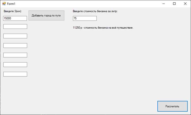 Инициализация textbox и настройка его свойств