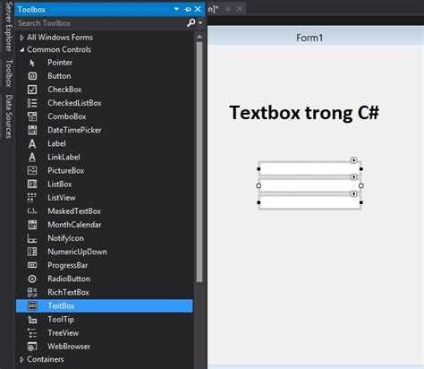 Как считать текст из textbox c