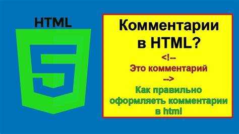 Создание списков и таблиц для текста