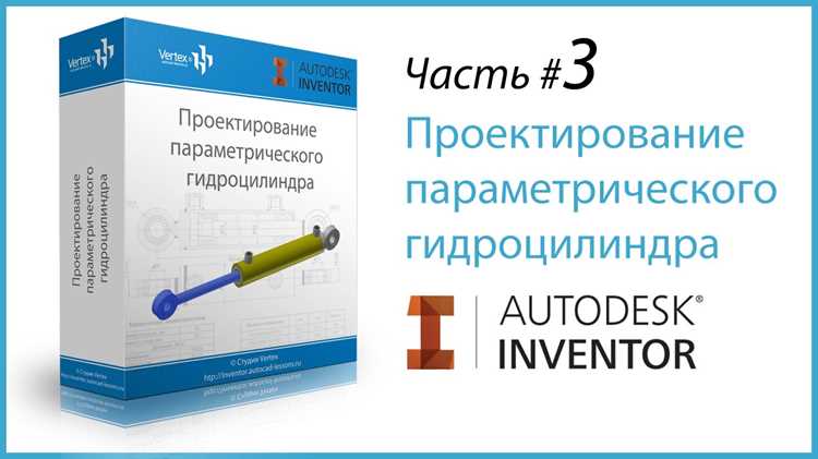 Построение окружности для будущего шара