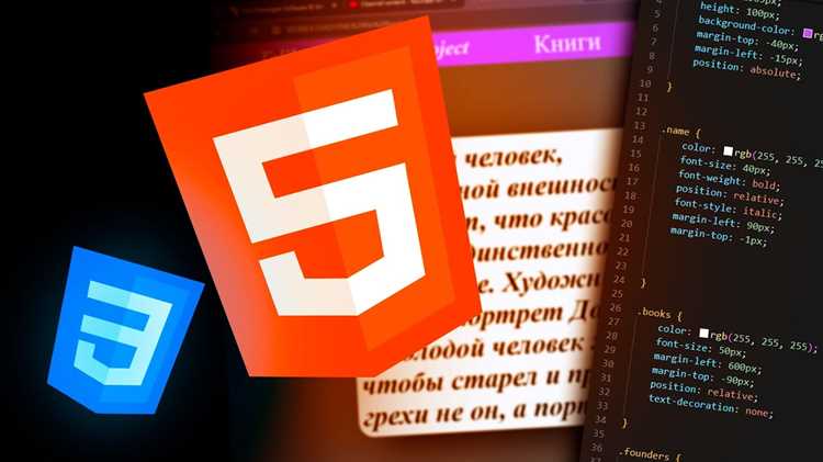 Как добавить вертикальный скролл для блока через CSS