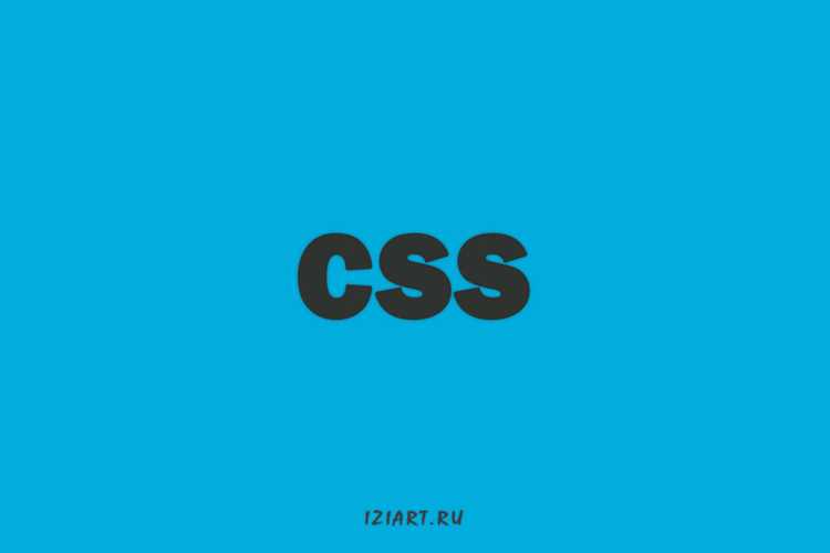 Как сделать плавную прокрутку страницы с помощью scroll-behavior
