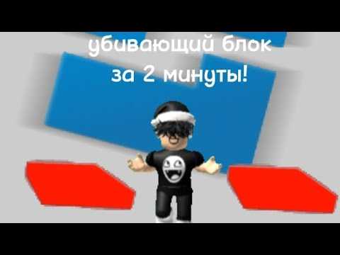Настройка внешнего вида и размеров блока