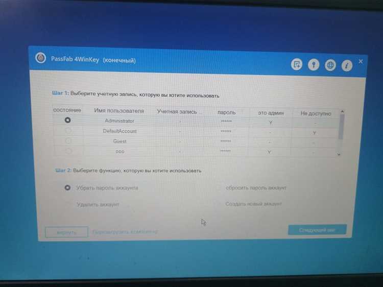 Когда стоит обратиться к профессиональным сервисам