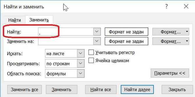 Использование атрибута wrap для управления переносами в textarea