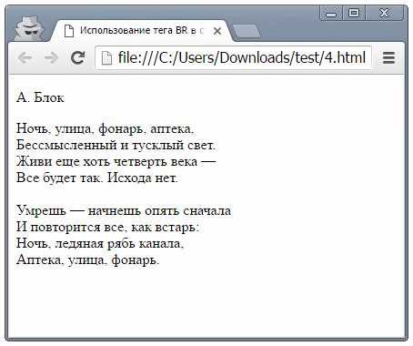 Сохранение переносов через JavaScript при отправке данных