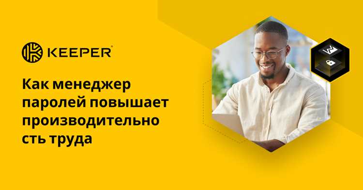 Выбор языка программирования и необходимых библиотек