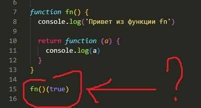 Как удалить функцию js