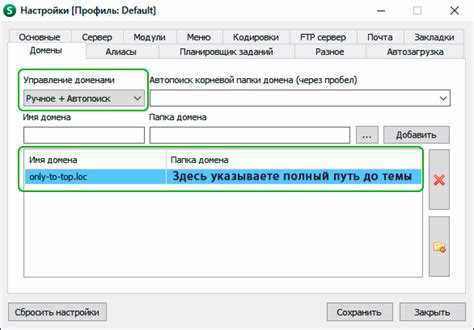 Проверка успешного удаления Gulp