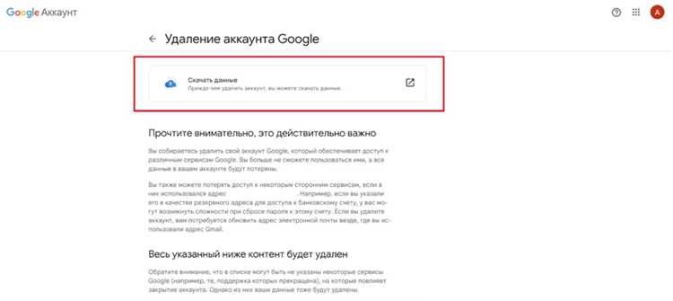 Удаление Gulp, установленного глобально на компьютере