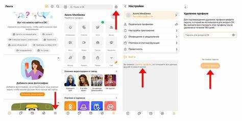 Очистка оставшихся папок и файлов после удаления MATLAB