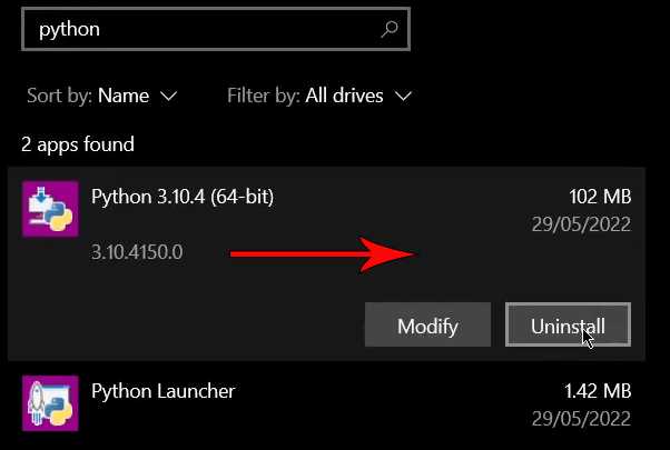 Удаление модуля через pip uninstall