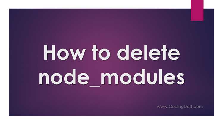 Очистка папки node_modules с помощью npm команд
