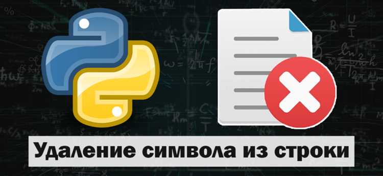 Решение проблем при удалении строк и восстановлении ячеек
