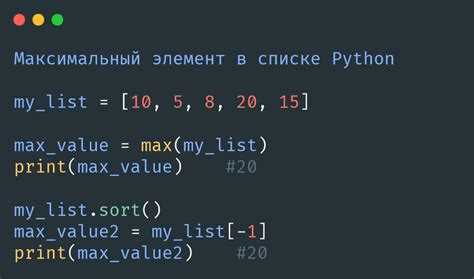 Создание длинных списков через умножение короткого списка